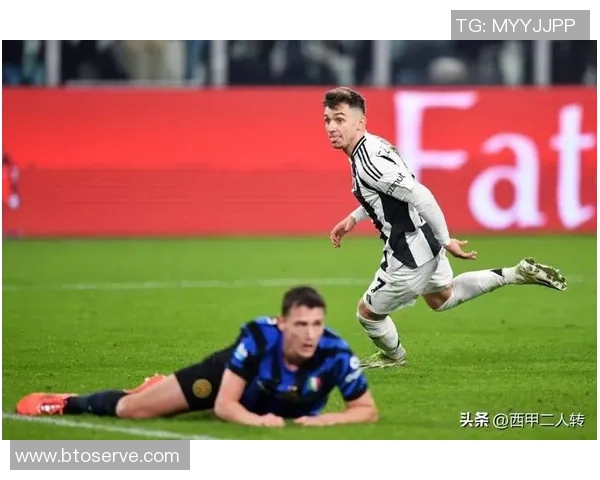 意甲球队老妇人（尤文图斯）发展历程与现状