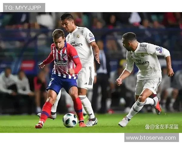 皇马欧冠1比1战平马竞全场回顾：战术博弈与关键时刻