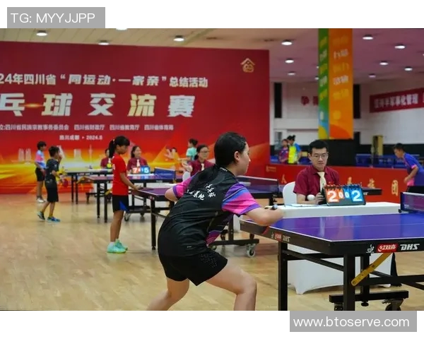 乒乓球技艺提升与运动心理学的深度融合探索